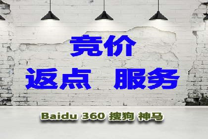 实战案例：SEM专员如何应对突发情况
